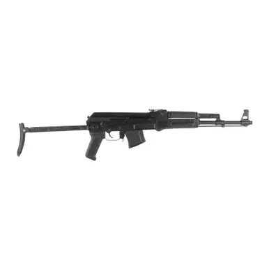 Arsenal SAM7UF-85 SAM7UF 7.62x39mm 16.25" 10+1 Black Underfolding Stock
