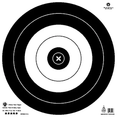Maple Leaf Press NFF-50 Target Face NFAA Field, 50 cm, Black, 25 Pack