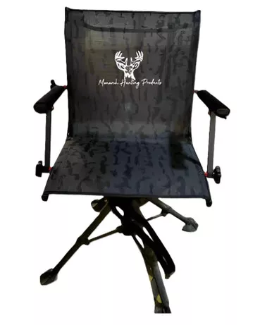 Open Box (Great condition, limited use): MONARCH HUNTING PRODUCTS Blind Chair (1043)
