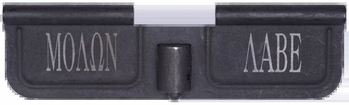 Spikes Ejection Port Door, Spike Sed7009 Ejectn Port Door Molon