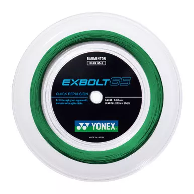 YONEX Exbolt 65 200m Green Badminton String Reel (ABGXB65-2G)